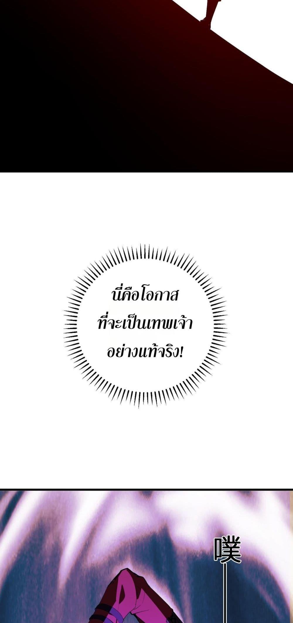 Manga-lc-com อ่านมังงะ อ่านการ์ตูน ออนไลน์ ฟรี Doomsdayforal ตอนที่ 1 2 3 4 5 6 7 8 9 10 11 12 13 14 ฟรี ไม่มีโฆษณา Manga-lc - อ่าน มังงะ อ่าน การ์ตูน ออนไลน์ อ่านมังงะ ฟรี