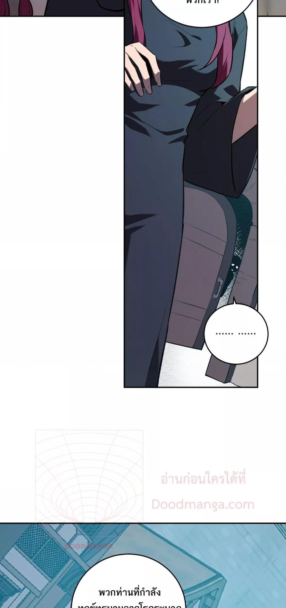 Manga-lc-com อ่านมังงะ อ่านการ์ตูน ออนไลน์ ฟรี Doomsdayforal ตอนที่ 1 2 3 4 5 6 7 8 9 10 11 12 13 14 ฟรี ไม่มีโฆษณา Manga-lc - อ่าน มังงะ อ่าน การ์ตูน ออนไลน์ อ่านมังงะ ฟรี