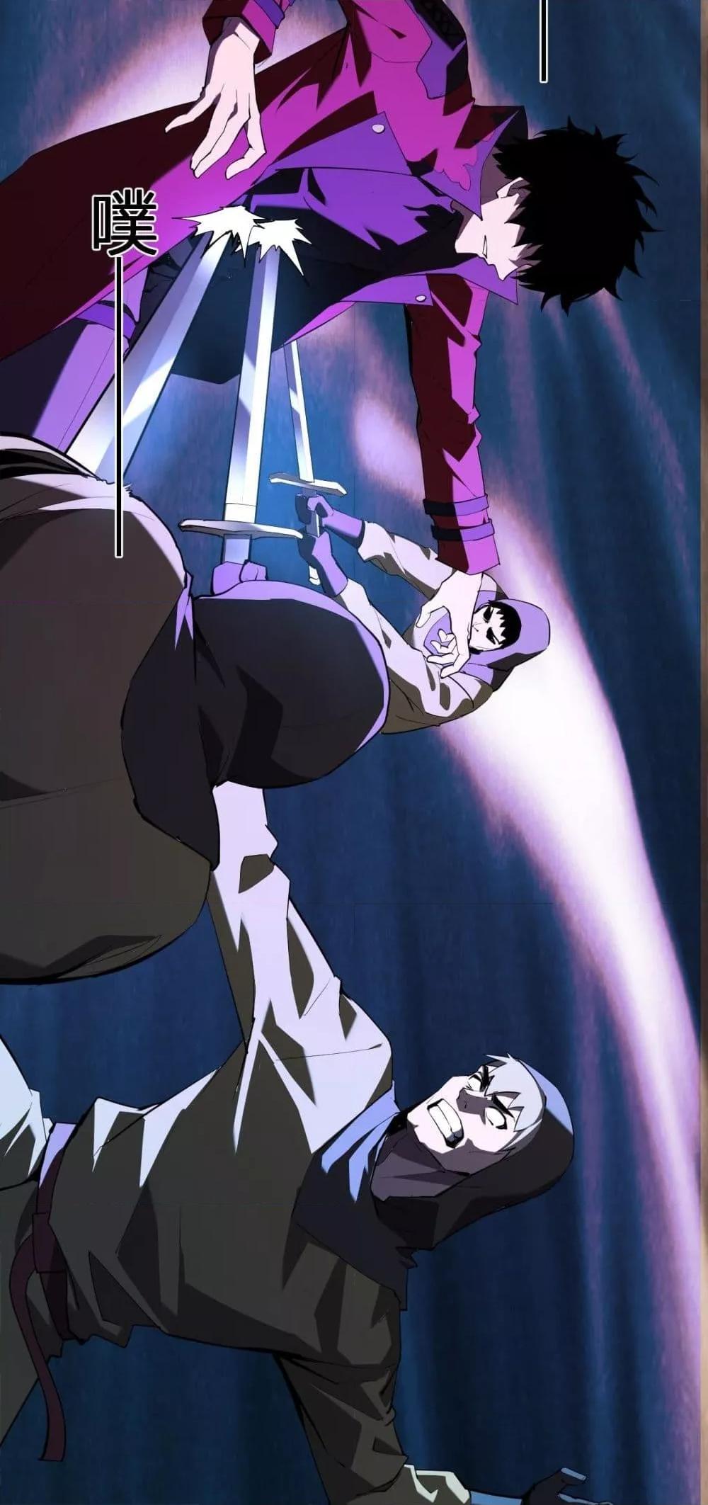 Manga-lc-com อ่านมังงะ อ่านการ์ตูน ออนไลน์ ฟรี Doomsdayforal ตอนที่ 1 2 3 4 5 6 7 8 9 10 11 12 13 14 ฟรี ไม่มีโฆษณา Manga-lc - อ่าน มังงะ อ่าน การ์ตูน ออนไลน์ อ่านมังงะ ฟรี