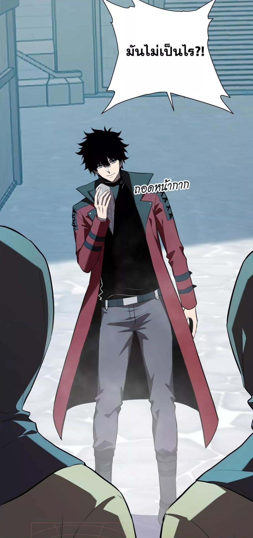 Manga-lc-com อ่านมังงะ อ่านการ์ตูน ออนไลน์ ฟรี Doomsdayforal ตอนที่ 1 2 3 4 5 6 7 8 9 10 11 12 13 14 ฟรี ไม่มีโฆษณา Manga-lc - อ่าน มังงะ อ่าน การ์ตูน ออนไลน์ อ่านมังงะ ฟรี