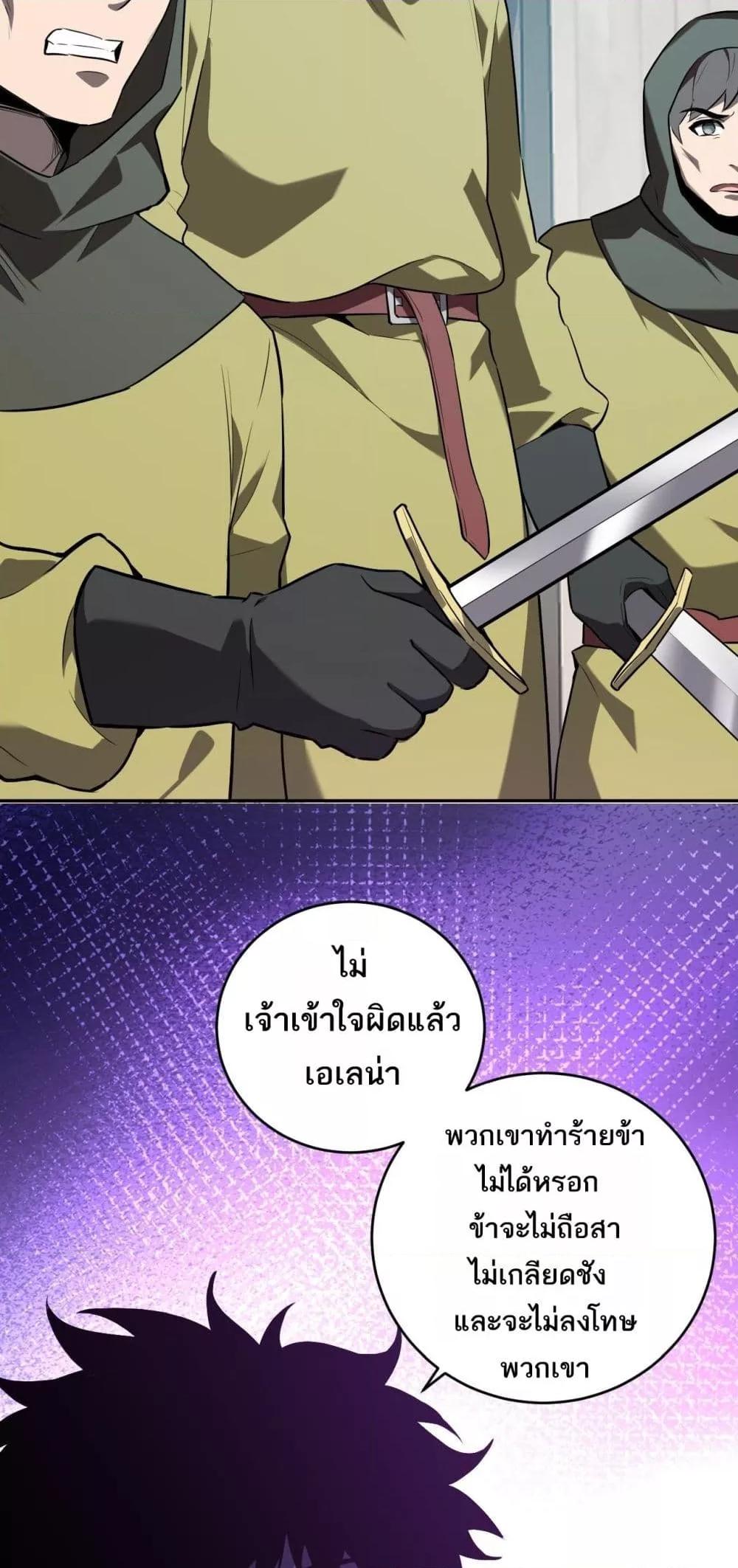 Manga-lc-com อ่านมังงะ อ่านการ์ตูน ออนไลน์ ฟรี Doomsdayforal ตอนที่ 1 2 3 4 5 6 7 8 9 10 11 12 13 14 ฟรี ไม่มีโฆษณา Manga-lc - อ่าน มังงะ อ่าน การ์ตูน ออนไลน์ อ่านมังงะ ฟรี