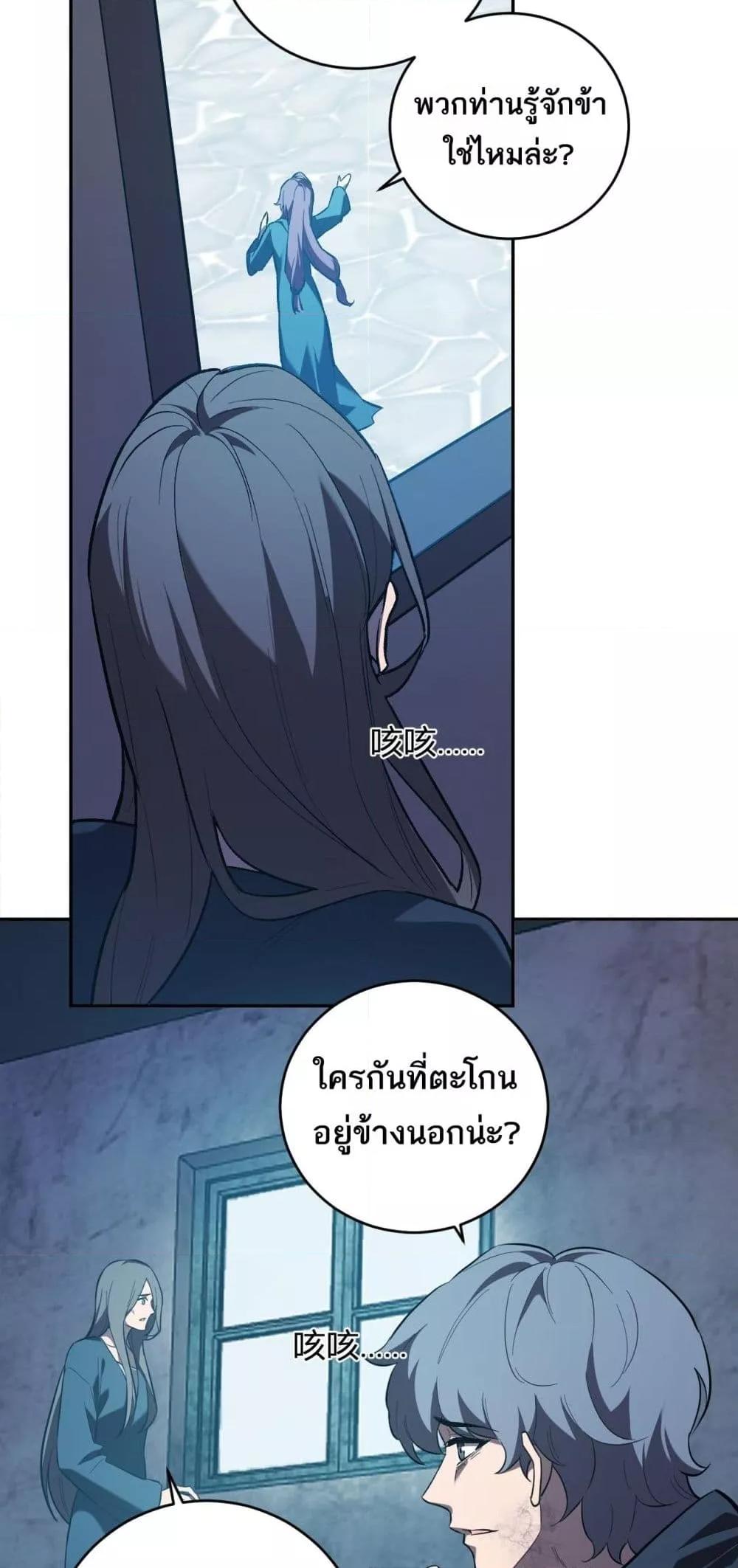 Manga-lc-com อ่านมังงะ อ่านการ์ตูน ออนไลน์ ฟรี Doomsdayforal ตอนที่ 1 2 3 4 5 6 7 8 9 10 11 12 13 14 ฟรี ไม่มีโฆษณา Manga-lc - อ่าน มังงะ อ่าน การ์ตูน ออนไลน์ อ่านมังงะ ฟรี