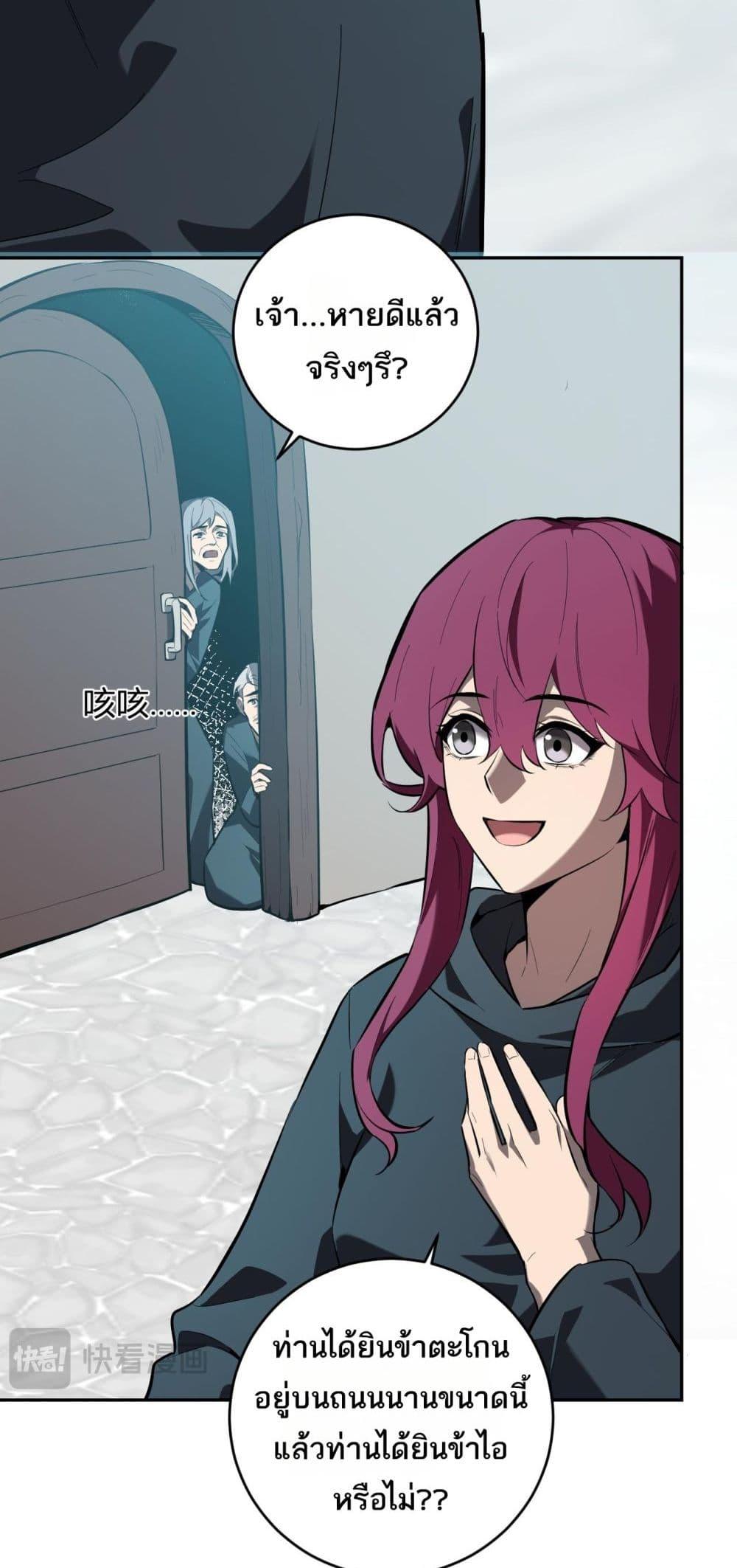 Manga-lc-com อ่านมังงะ อ่านการ์ตูน ออนไลน์ ฟรี Doomsdayforal ตอนที่ 1 2 3 4 5 6 7 8 9 10 11 12 13 14 ฟรี ไม่มีโฆษณา Manga-lc - อ่าน มังงะ อ่าน การ์ตูน ออนไลน์ อ่านมังงะ ฟรี