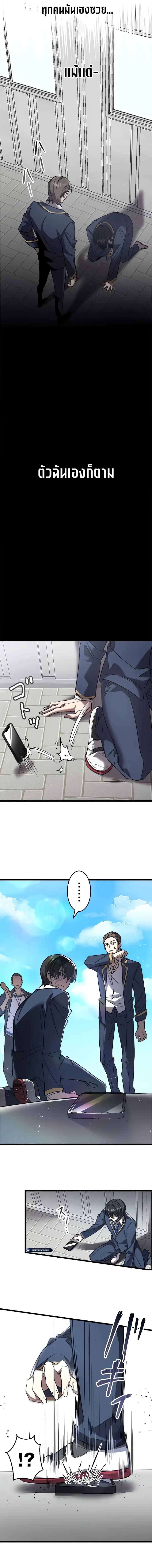 Manga-lc-com อ่านมังงะ อ่านการ์ตูน ออนไลน์ ฟรี Ah, It’s Wonderful To Be Alive ตอนที่ 1 2 3 4 5 6 7 8 9 10 11 12 13 14 ฟรี ไม่มีโฆษณา Manga-lc - อ่าน มังงะ อ่าน การ์ตูน ออนไลน์ อ่านมังงะ ฟรี