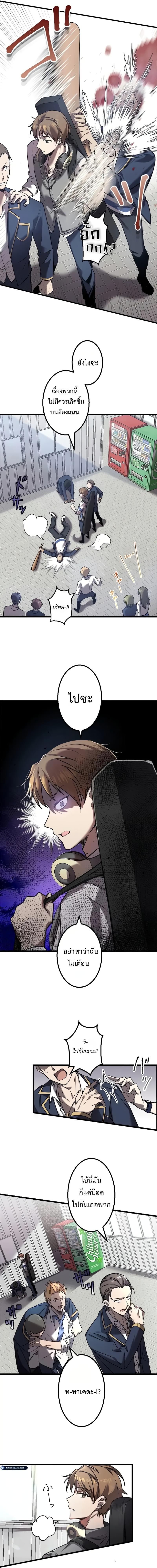 Manga-lc-com อ่านมังงะ อ่านการ์ตูน ออนไลน์ ฟรี Ah, It’s Wonderful To Be Alive ตอนที่ 1 2 3 4 5 6 7 8 9 10 11 12 13 14 ฟรี ไม่มีโฆษณา Manga-lc - อ่าน มังงะ อ่าน การ์ตูน ออนไลน์ อ่านมังงะ ฟรี