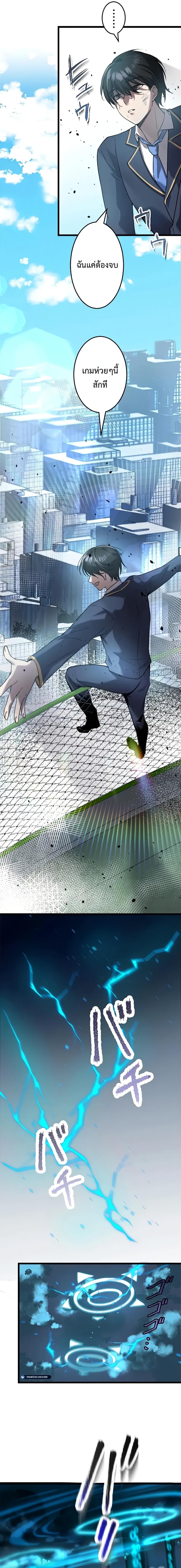 Manga-lc-com อ่านมังงะ อ่านการ์ตูน ออนไลน์ ฟรี Ah, It’s Wonderful To Be Alive ตอนที่ 1 2 3 4 5 6 7 8 9 10 11 12 13 14 ฟรี ไม่มีโฆษณา Manga-lc - อ่าน มังงะ อ่าน การ์ตูน ออนไลน์ อ่านมังงะ ฟรี