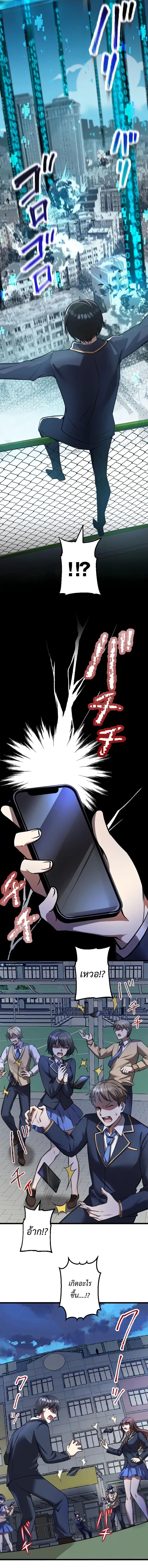 Manga-lc-com อ่านมังงะ อ่านการ์ตูน ออนไลน์ ฟรี Ah, It’s Wonderful To Be Alive ตอนที่ 1 2 3 4 5 6 7 8 9 10 11 12 13 14 ฟรี ไม่มีโฆษณา Manga-lc - อ่าน มังงะ อ่าน การ์ตูน ออนไลน์ อ่านมังงะ ฟรี
