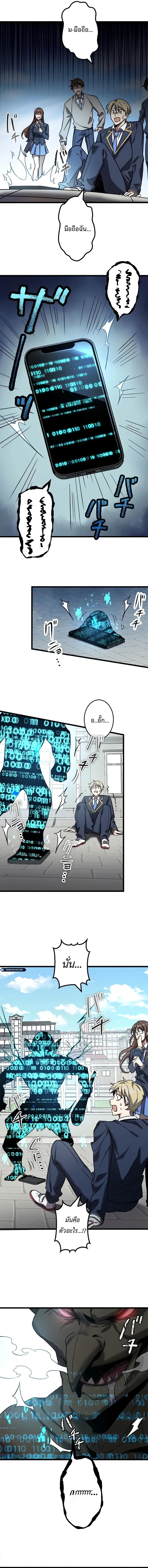 Manga-lc-com อ่านมังงะ อ่านการ์ตูน ออนไลน์ ฟรี Ah, It’s Wonderful To Be Alive ตอนที่ 1 2 3 4 5 6 7 8 9 10 11 12 13 14 ฟรี ไม่มีโฆษณา Manga-lc - อ่าน มังงะ อ่าน การ์ตูน ออนไลน์ อ่านมังงะ ฟรี