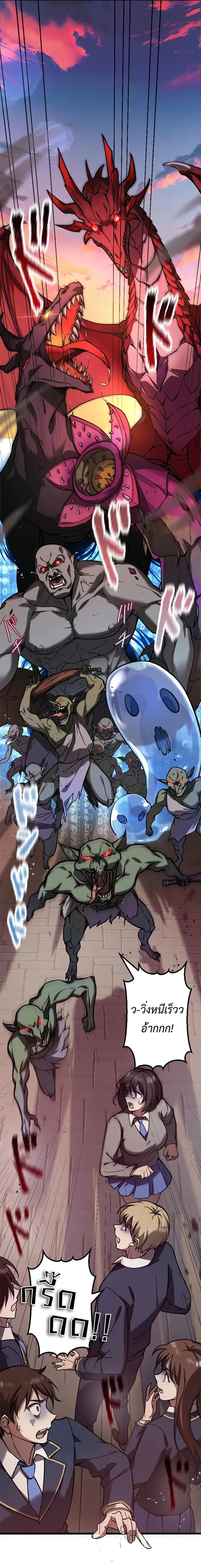 Manga-lc-com อ่านมังงะ อ่านการ์ตูน ออนไลน์ ฟรี Ah, It’s Wonderful To Be Alive ตอนที่ 1 2 3 4 5 6 7 8 9 10 11 12 13 14 ฟรี ไม่มีโฆษณา Manga-lc - อ่าน มังงะ อ่าน การ์ตูน ออนไลน์ อ่านมังงะ ฟรี