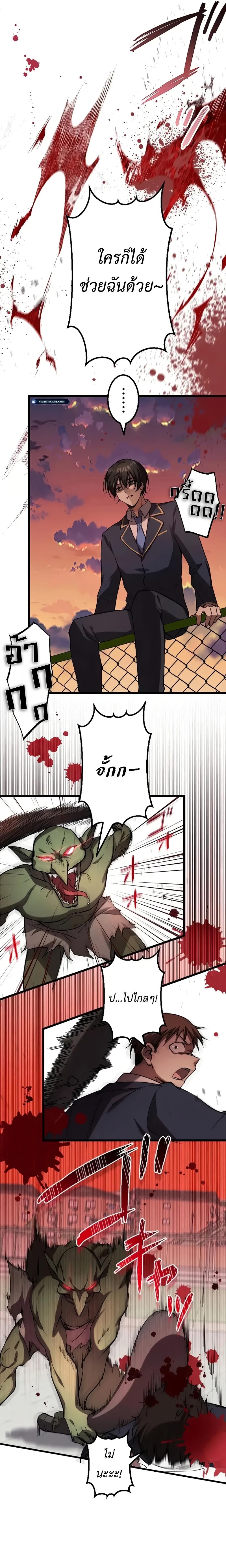 Manga-lc-com อ่านมังงะ อ่านการ์ตูน ออนไลน์ ฟรี Ah, It’s Wonderful To Be Alive ตอนที่ 1 2 3 4 5 6 7 8 9 10 11 12 13 14 ฟรี ไม่มีโฆษณา Manga-lc - อ่าน มังงะ อ่าน การ์ตูน ออนไลน์ อ่านมังงะ ฟรี