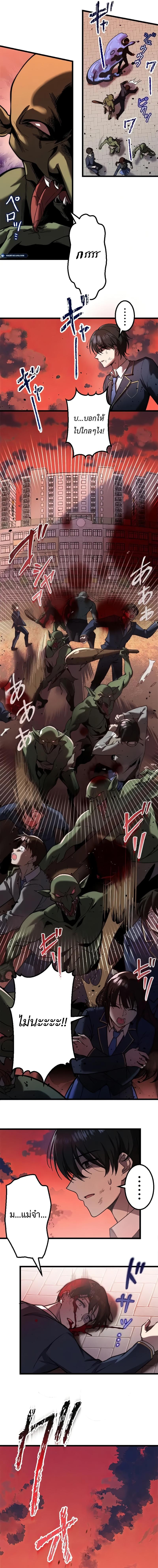 Manga-lc-com อ่านมังงะ อ่านการ์ตูน ออนไลน์ ฟรี Ah, It’s Wonderful To Be Alive ตอนที่ 1 2 3 4 5 6 7 8 9 10 11 12 13 14 ฟรี ไม่มีโฆษณา Manga-lc - อ่าน มังงะ อ่าน การ์ตูน ออนไลน์ อ่านมังงะ ฟรี