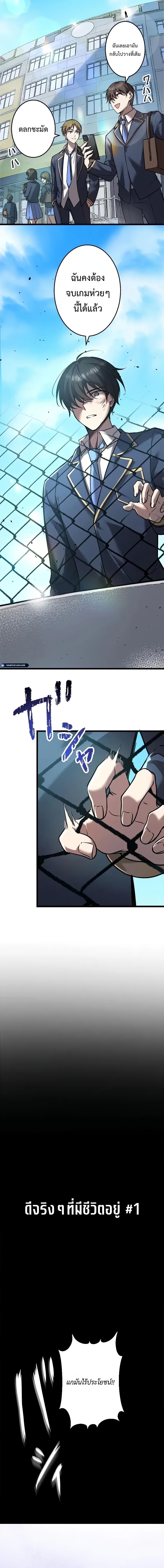 Manga-lc-com อ่านมังงะ อ่านการ์ตูน ออนไลน์ ฟรี Ah, It’s Wonderful To Be Alive ตอนที่ 1 2 3 4 5 6 7 8 9 10 11 12 13 14 ฟรี ไม่มีโฆษณา Manga-lc - อ่าน มังงะ อ่าน การ์ตูน ออนไลน์ อ่านมังงะ ฟรี