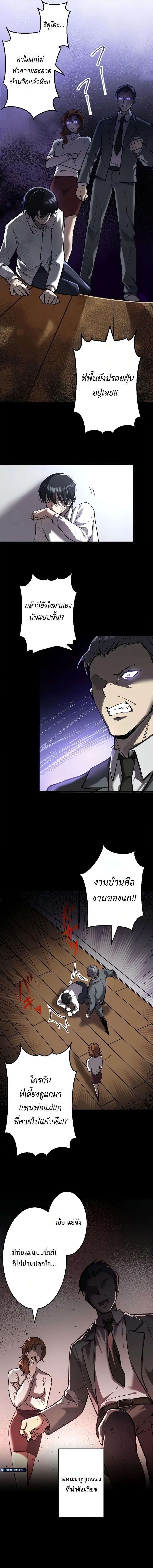 Manga-lc-com อ่านมังงะ อ่านการ์ตูน ออนไลน์ ฟรี Ah, It’s Wonderful To Be Alive ตอนที่ 1 2 3 4 5 6 7 8 9 10 11 12 13 14 ฟรี ไม่มีโฆษณา Manga-lc - อ่าน มังงะ อ่าน การ์ตูน ออนไลน์ อ่านมังงะ ฟรี