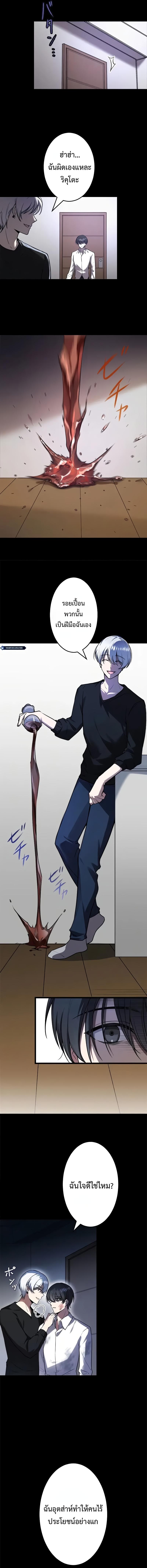 Manga-lc-com อ่านมังงะ อ่านการ์ตูน ออนไลน์ ฟรี Ah, It’s Wonderful To Be Alive ตอนที่ 1 2 3 4 5 6 7 8 9 10 11 12 13 14 ฟรี ไม่มีโฆษณา Manga-lc - อ่าน มังงะ อ่าน การ์ตูน ออนไลน์ อ่านมังงะ ฟรี