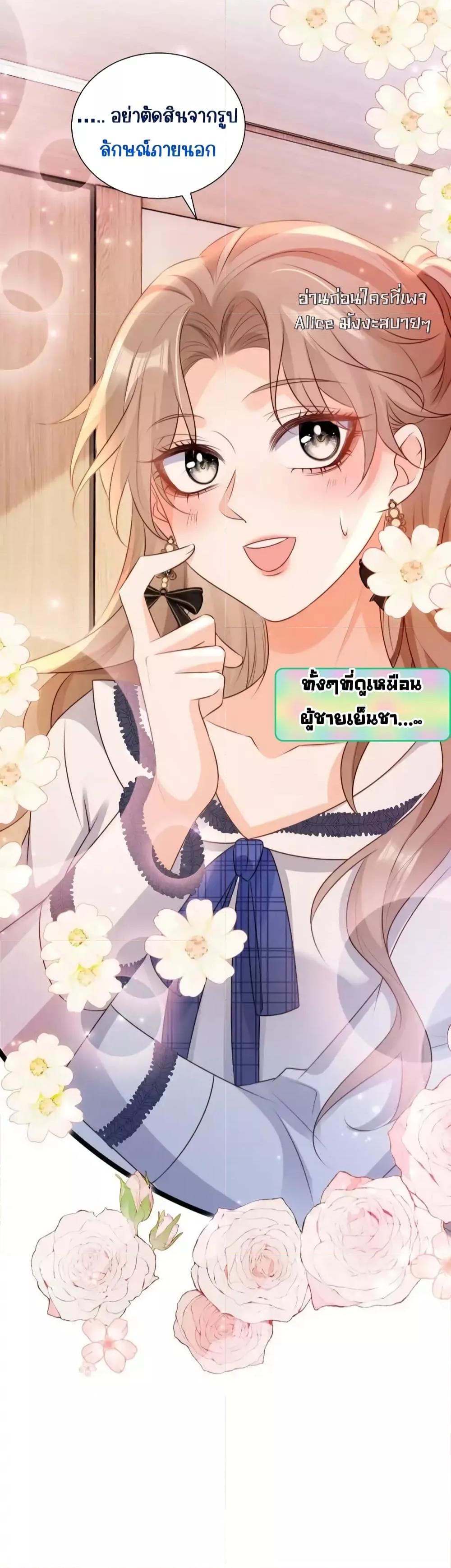 Manga-lc-com อ่านมังงะ อ่านการ์ตูน ออนไลน์ ฟรี GoxuewenFemale ตอนที่ 1 2 3 4 5 6 7 8 9 10 11 12 13 14 ฟรี ไม่มีโฆษณา Manga-lc - อ่าน มังงะ อ่าน การ์ตูน ออนไลน์ อ่านมังงะ ฟรี