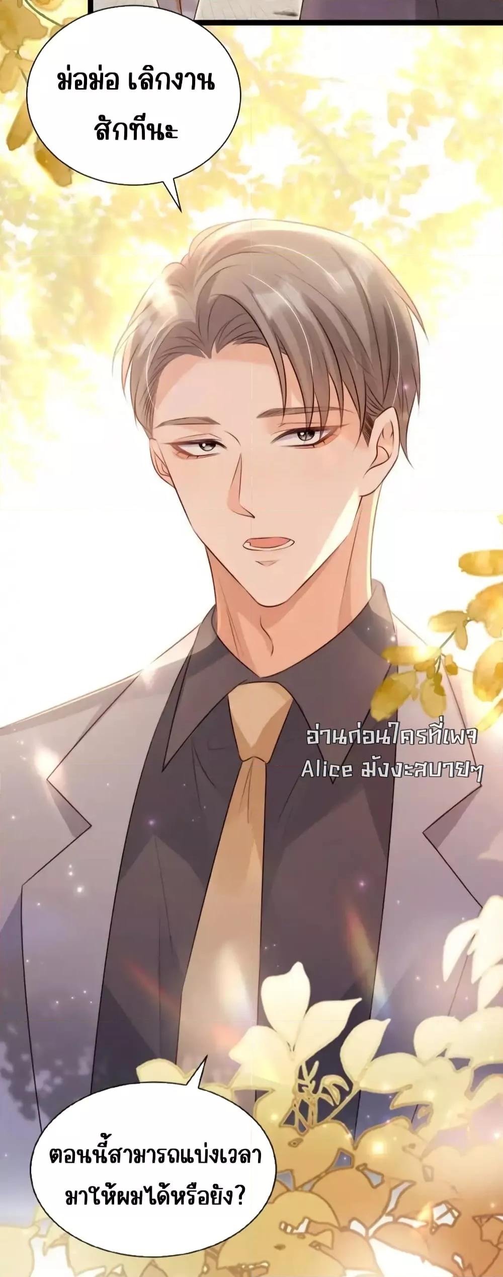 Manga-lc-com อ่านมังงะ อ่านการ์ตูน ออนไลน์ ฟรี GoxuewenFemale ตอนที่ 1 2 3 4 5 6 7 8 9 10 11 12 13 14 ฟรี ไม่มีโฆษณา Manga-lc - อ่าน มังงะ อ่าน การ์ตูน ออนไลน์ อ่านมังงะ ฟรี