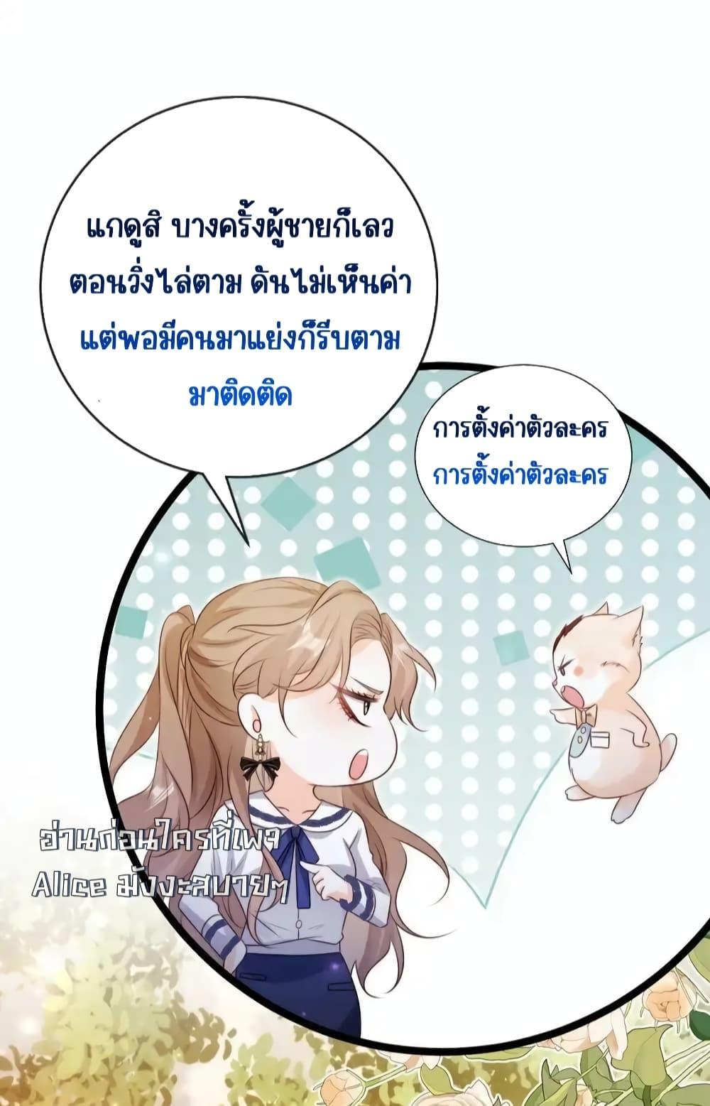 Manga-lc-com อ่านมังงะ อ่านการ์ตูน ออนไลน์ ฟรี GoxuewenFemale ตอนที่ 1 2 3 4 5 6 7 8 9 10 11 12 13 14 ฟรี ไม่มีโฆษณา Manga-lc - อ่าน มังงะ อ่าน การ์ตูน ออนไลน์ อ่านมังงะ ฟรี
