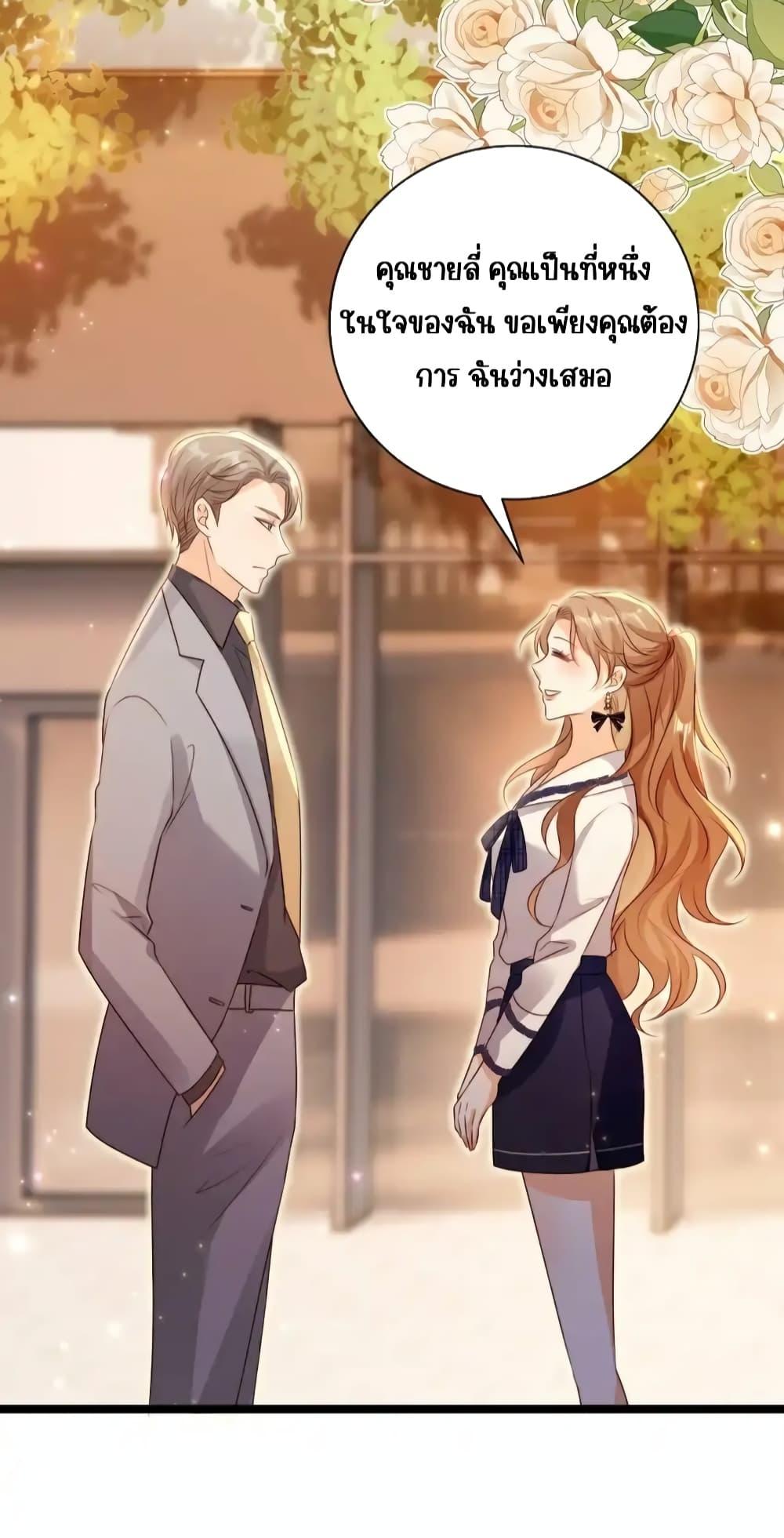 Manga-lc-com อ่านมังงะ อ่านการ์ตูน ออนไลน์ ฟรี GoxuewenFemale ตอนที่ 1 2 3 4 5 6 7 8 9 10 11 12 13 14 ฟรี ไม่มีโฆษณา Manga-lc - อ่าน มังงะ อ่าน การ์ตูน ออนไลน์ อ่านมังงะ ฟรี