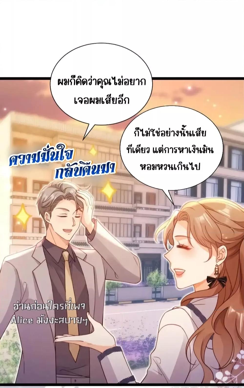 Manga-lc-com อ่านมังงะ อ่านการ์ตูน ออนไลน์ ฟรี GoxuewenFemale ตอนที่ 1 2 3 4 5 6 7 8 9 10 11 12 13 14 ฟรี ไม่มีโฆษณา Manga-lc - อ่าน มังงะ อ่าน การ์ตูน ออนไลน์ อ่านมังงะ ฟรี