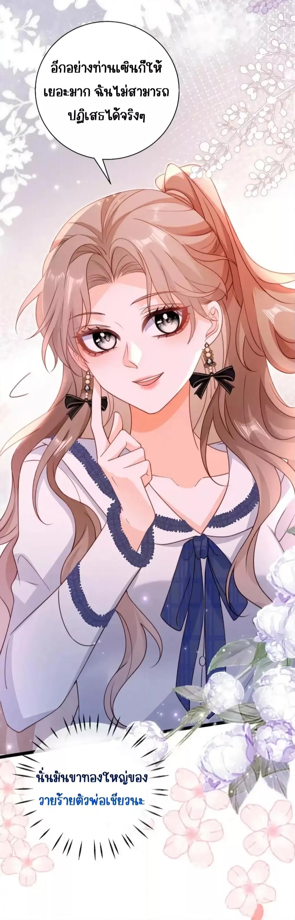 Manga-lc-com อ่านมังงะ อ่านการ์ตูน ออนไลน์ ฟรี GoxuewenFemale ตอนที่ 1 2 3 4 5 6 7 8 9 10 11 12 13 14 ฟรี ไม่มีโฆษณา Manga-lc - อ่าน มังงะ อ่าน การ์ตูน ออนไลน์ อ่านมังงะ ฟรี