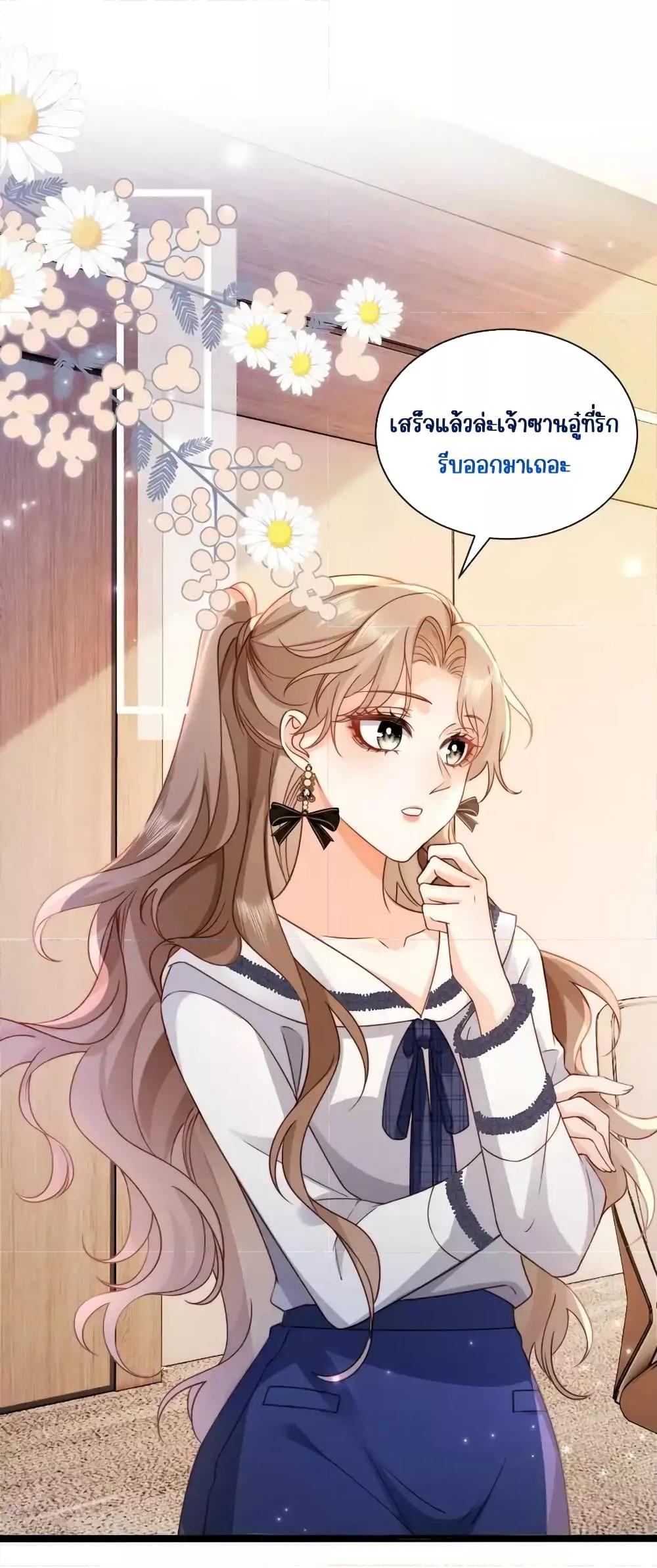 Manga-lc-com อ่านมังงะ อ่านการ์ตูน ออนไลน์ ฟรี GoxuewenFemale ตอนที่ 1 2 3 4 5 6 7 8 9 10 11 12 13 14 ฟรี ไม่มีโฆษณา Manga-lc - อ่าน มังงะ อ่าน การ์ตูน ออนไลน์ อ่านมังงะ ฟรี