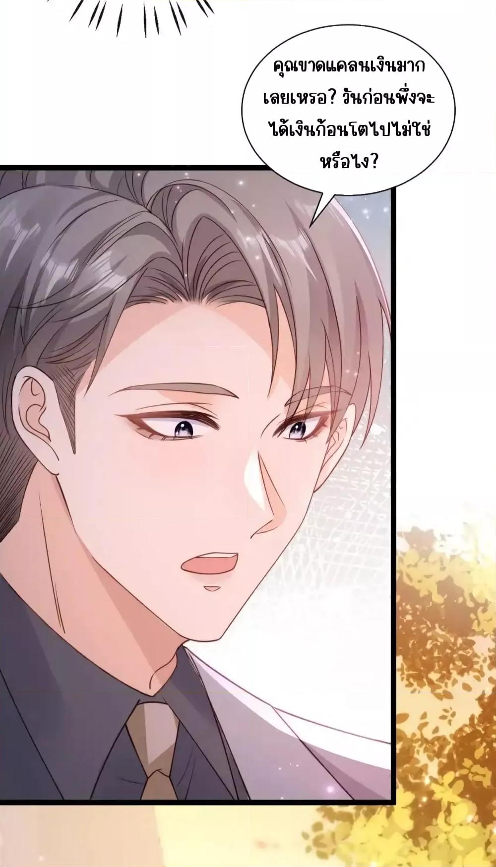 Manga-lc-com อ่านมังงะ อ่านการ์ตูน ออนไลน์ ฟรี GoxuewenFemale ตอนที่ 1 2 3 4 5 6 7 8 9 10 11 12 13 14 ฟรี ไม่มีโฆษณา Manga-lc - อ่าน มังงะ อ่าน การ์ตูน ออนไลน์ อ่านมังงะ ฟรี