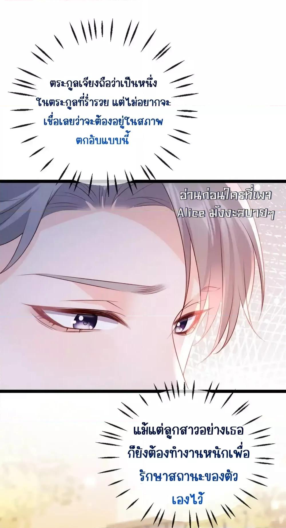 Manga-lc-com อ่านมังงะ อ่านการ์ตูน ออนไลน์ ฟรี GoxuewenFemale ตอนที่ 1 2 3 4 5 6 7 8 9 10 11 12 13 14 ฟรี ไม่มีโฆษณา Manga-lc - อ่าน มังงะ อ่าน การ์ตูน ออนไลน์ อ่านมังงะ ฟรี