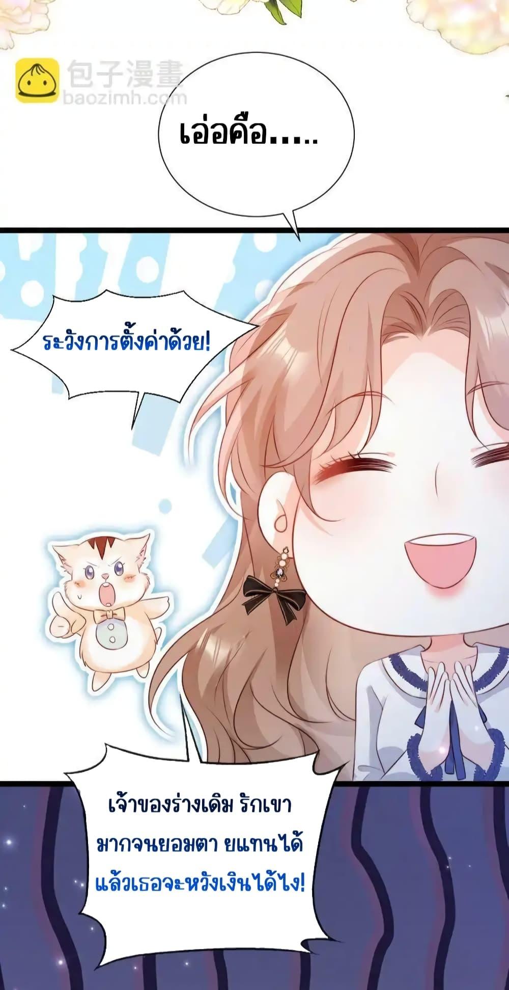 Manga-lc-com อ่านมังงะ อ่านการ์ตูน ออนไลน์ ฟรี GoxuewenFemale ตอนที่ 1 2 3 4 5 6 7 8 9 10 11 12 13 14 ฟรี ไม่มีโฆษณา Manga-lc - อ่าน มังงะ อ่าน การ์ตูน ออนไลน์ อ่านมังงะ ฟรี