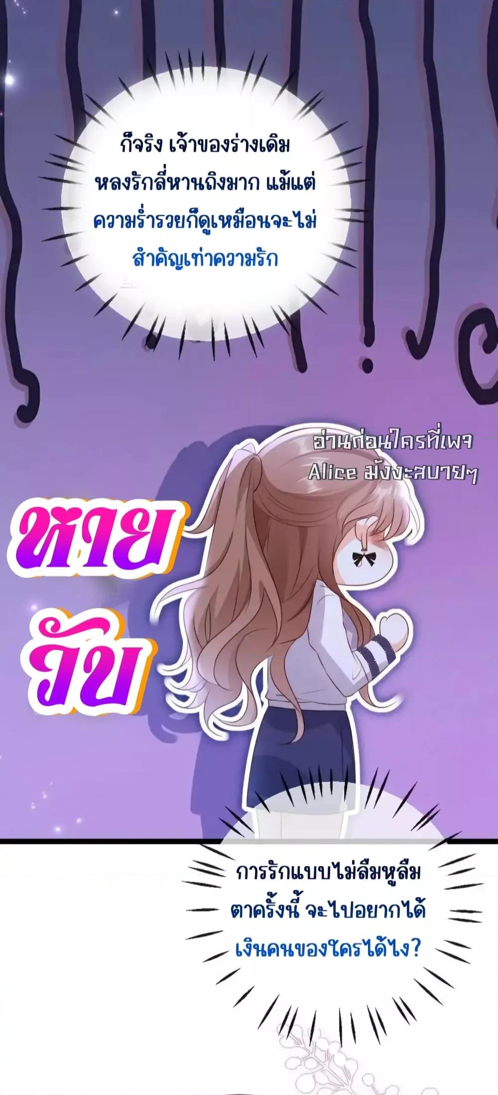 Manga-lc-com อ่านมังงะ อ่านการ์ตูน ออนไลน์ ฟรี GoxuewenFemale ตอนที่ 1 2 3 4 5 6 7 8 9 10 11 12 13 14 ฟรี ไม่มีโฆษณา Manga-lc - อ่าน มังงะ อ่าน การ์ตูน ออนไลน์ อ่านมังงะ ฟรี