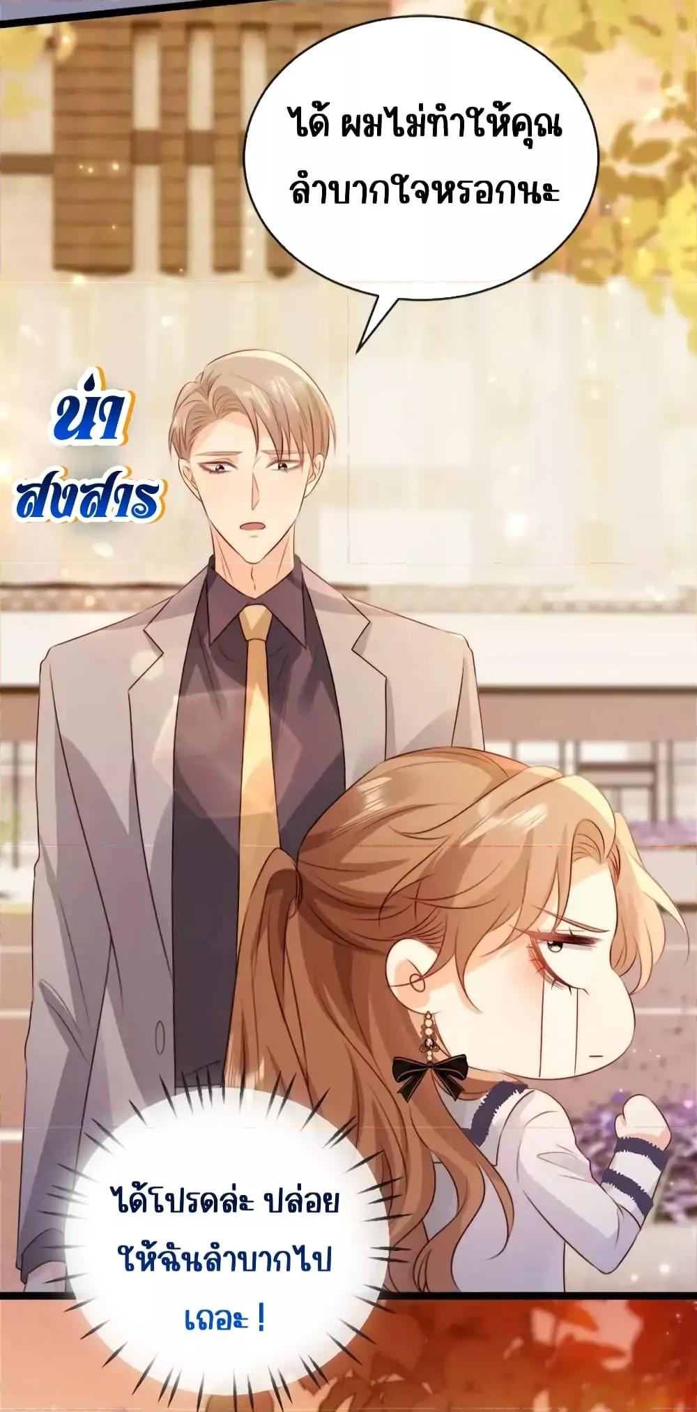 Manga-lc-com อ่านมังงะ อ่านการ์ตูน ออนไลน์ ฟรี GoxuewenFemale ตอนที่ 1 2 3 4 5 6 7 8 9 10 11 12 13 14 ฟรี ไม่มีโฆษณา Manga-lc - อ่าน มังงะ อ่าน การ์ตูน ออนไลน์ อ่านมังงะ ฟรี