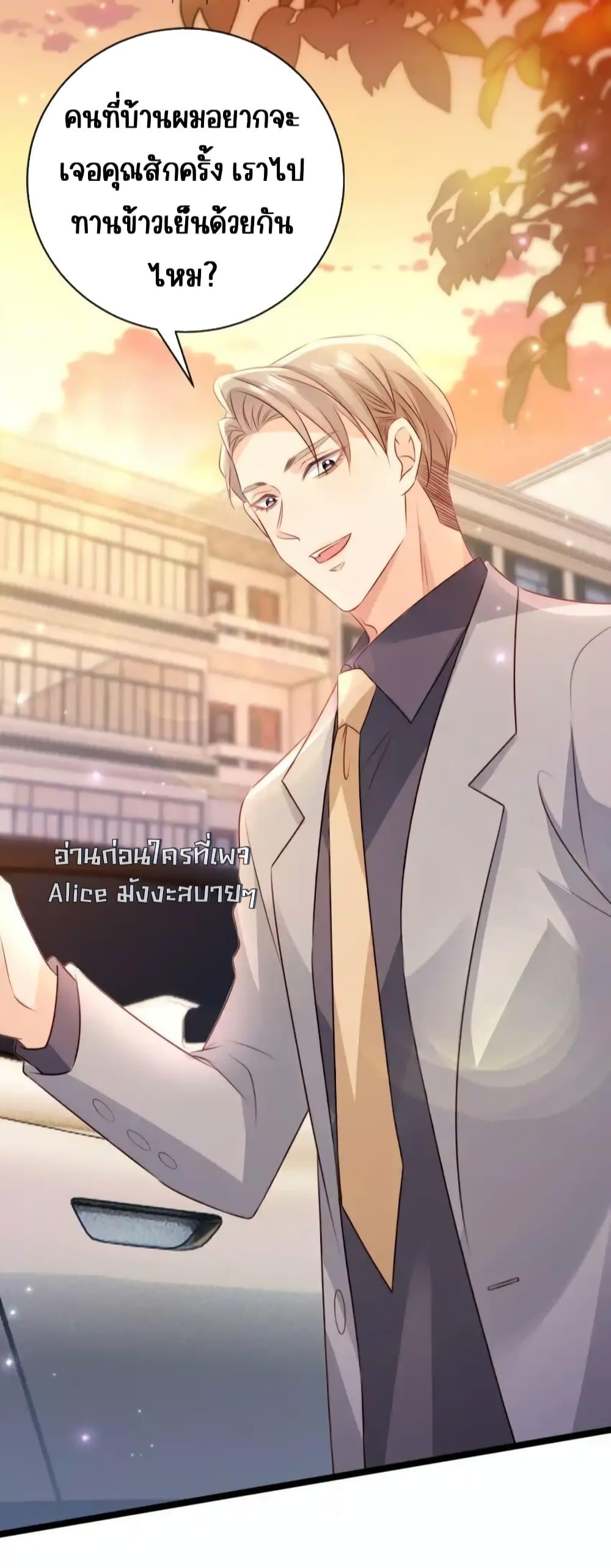 Manga-lc-com อ่านมังงะ อ่านการ์ตูน ออนไลน์ ฟรี GoxuewenFemale ตอนที่ 1 2 3 4 5 6 7 8 9 10 11 12 13 14 ฟรี ไม่มีโฆษณา Manga-lc - อ่าน มังงะ อ่าน การ์ตูน ออนไลน์ อ่านมังงะ ฟรี