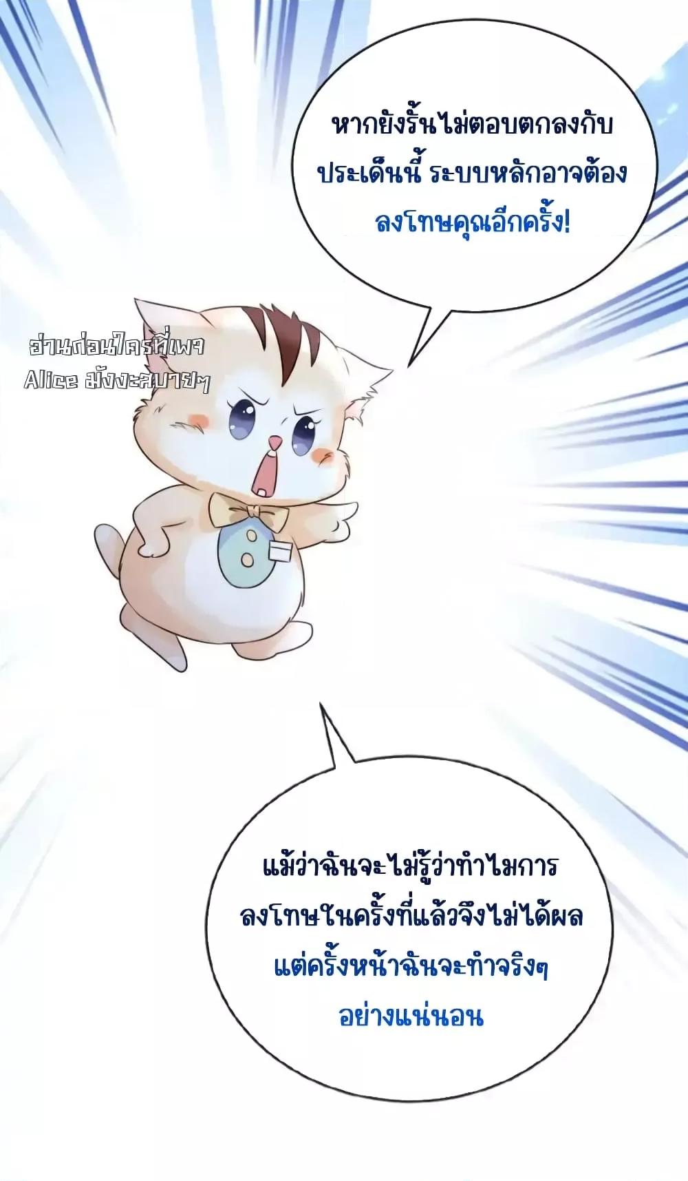 Manga-lc-com อ่านมังงะ อ่านการ์ตูน ออนไลน์ ฟรี GoxuewenFemale ตอนที่ 1 2 3 4 5 6 7 8 9 10 11 12 13 14 ฟรี ไม่มีโฆษณา Manga-lc - อ่าน มังงะ อ่าน การ์ตูน ออนไลน์ อ่านมังงะ ฟรี