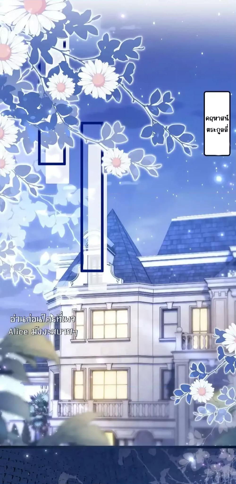 Manga-lc-com อ่านมังงะ อ่านการ์ตูน ออนไลน์ ฟรี GoxuewenFemale ตอนที่ 1 2 3 4 5 6 7 8 9 10 11 12 13 14 ฟรี ไม่มีโฆษณา Manga-lc - อ่าน มังงะ อ่าน การ์ตูน ออนไลน์ อ่านมังงะ ฟรี