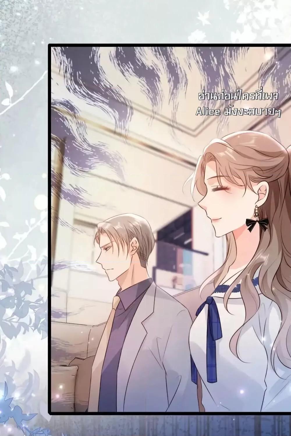 Manga-lc-com อ่านมังงะ อ่านการ์ตูน ออนไลน์ ฟรี GoxuewenFemale ตอนที่ 1 2 3 4 5 6 7 8 9 10 11 12 13 14 ฟรี ไม่มีโฆษณา Manga-lc - อ่าน มังงะ อ่าน การ์ตูน ออนไลน์ อ่านมังงะ ฟรี