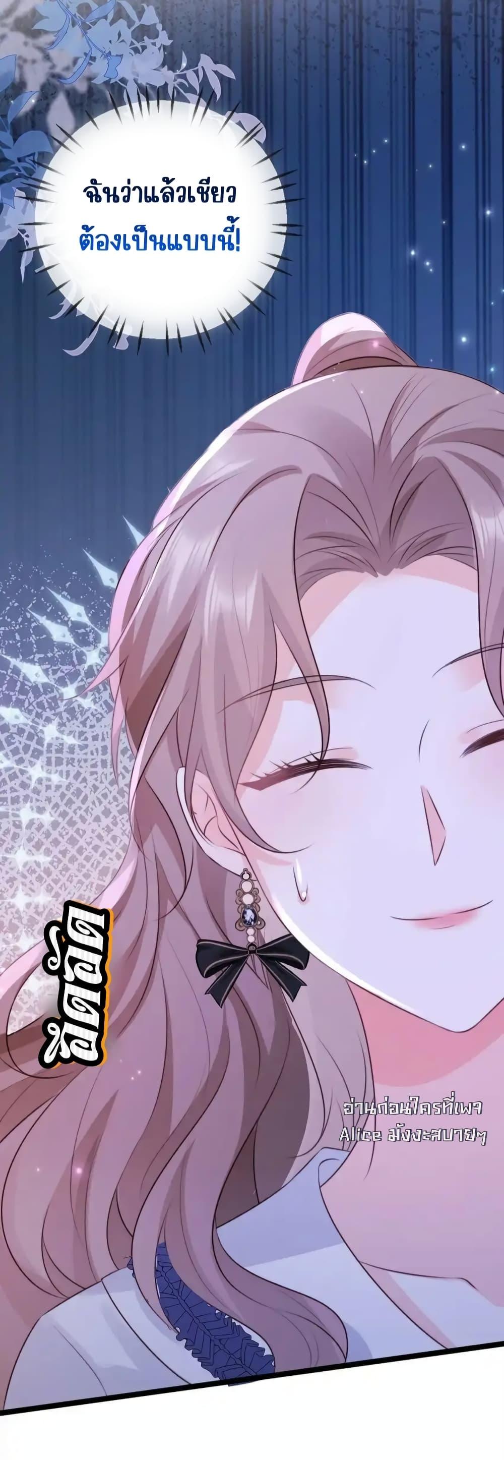 Manga-lc-com อ่านมังงะ อ่านการ์ตูน ออนไลน์ ฟรี GoxuewenFemale ตอนที่ 1 2 3 4 5 6 7 8 9 10 11 12 13 14 ฟรี ไม่มีโฆษณา Manga-lc - อ่าน มังงะ อ่าน การ์ตูน ออนไลน์ อ่านมังงะ ฟรี