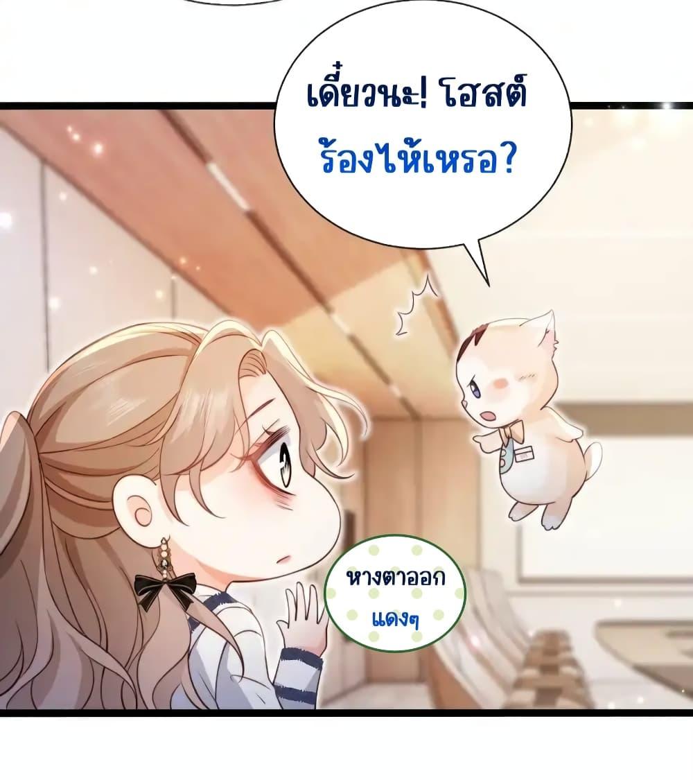 Manga-lc-com อ่านมังงะ อ่านการ์ตูน ออนไลน์ ฟรี GoxuewenFemale ตอนที่ 1 2 3 4 5 6 7 8 9 10 11 12 13 14 ฟรี ไม่มีโฆษณา Manga-lc - อ่าน มังงะ อ่าน การ์ตูน ออนไลน์ อ่านมังงะ ฟรี