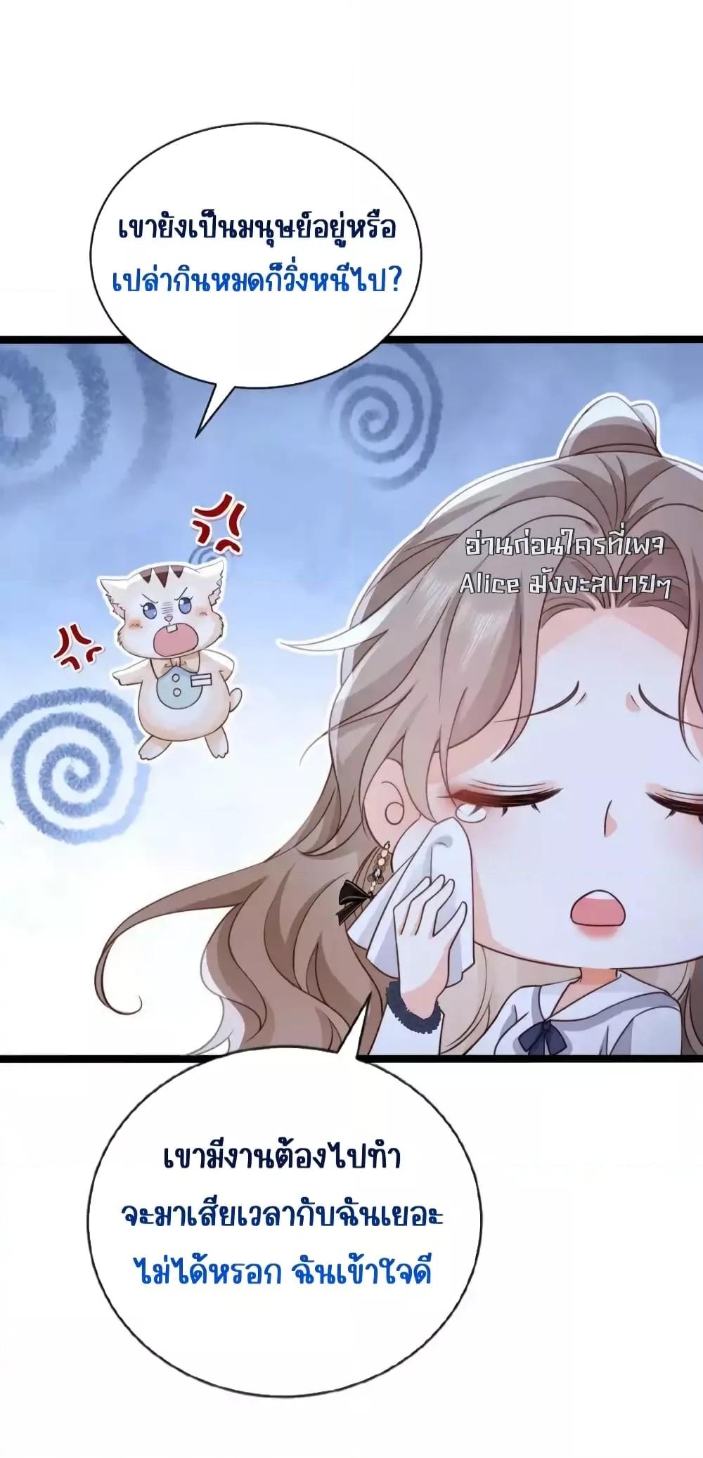 Manga-lc-com อ่านมังงะ อ่านการ์ตูน ออนไลน์ ฟรี GoxuewenFemale ตอนที่ 1 2 3 4 5 6 7 8 9 10 11 12 13 14 ฟรี ไม่มีโฆษณา Manga-lc - อ่าน มังงะ อ่าน การ์ตูน ออนไลน์ อ่านมังงะ ฟรี