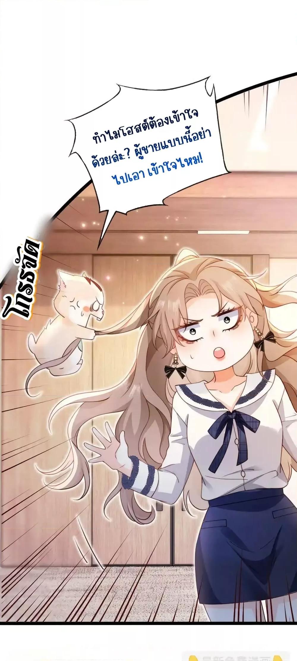 Manga-lc-com อ่านมังงะ อ่านการ์ตูน ออนไลน์ ฟรี GoxuewenFemale ตอนที่ 1 2 3 4 5 6 7 8 9 10 11 12 13 14 ฟรี ไม่มีโฆษณา Manga-lc - อ่าน มังงะ อ่าน การ์ตูน ออนไลน์ อ่านมังงะ ฟรี