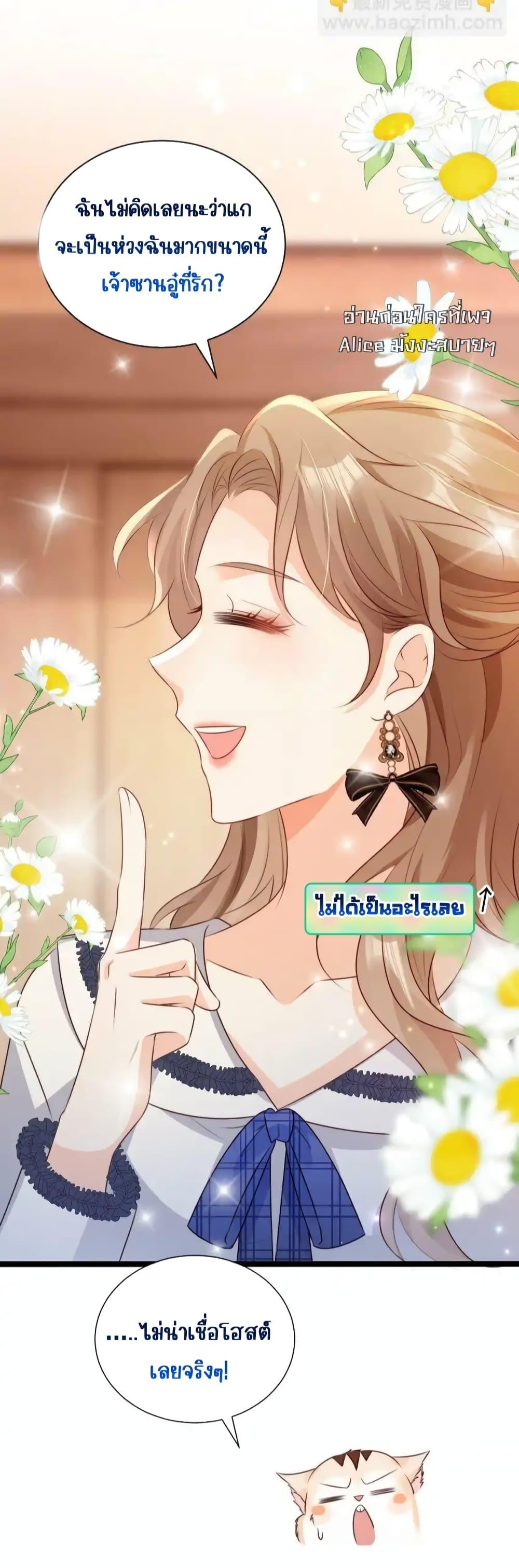 Manga-lc-com อ่านมังงะ อ่านการ์ตูน ออนไลน์ ฟรี GoxuewenFemale ตอนที่ 1 2 3 4 5 6 7 8 9 10 11 12 13 14 ฟรี ไม่มีโฆษณา Manga-lc - อ่าน มังงะ อ่าน การ์ตูน ออนไลน์ อ่านมังงะ ฟรี
