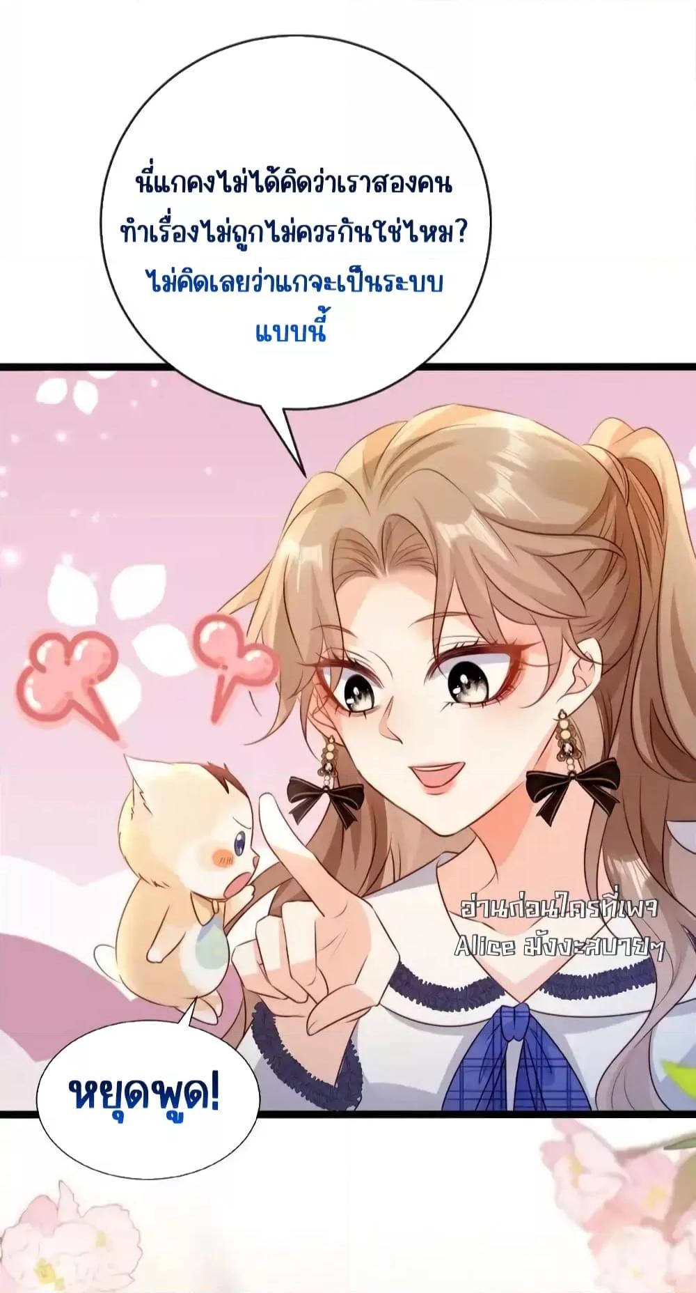 Manga-lc-com อ่านมังงะ อ่านการ์ตูน ออนไลน์ ฟรี GoxuewenFemale ตอนที่ 1 2 3 4 5 6 7 8 9 10 11 12 13 14 ฟรี ไม่มีโฆษณา Manga-lc - อ่าน มังงะ อ่าน การ์ตูน ออนไลน์ อ่านมังงะ ฟรี