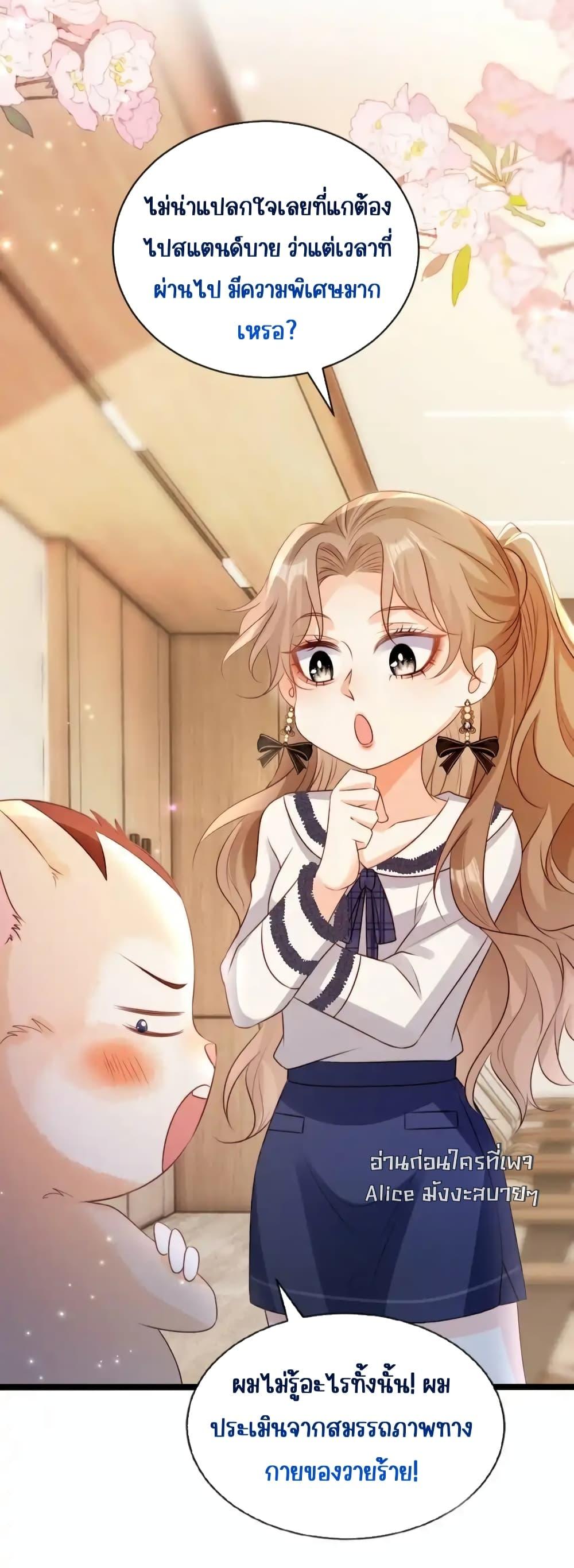 Manga-lc-com อ่านมังงะ อ่านการ์ตูน ออนไลน์ ฟรี GoxuewenFemale ตอนที่ 1 2 3 4 5 6 7 8 9 10 11 12 13 14 ฟรี ไม่มีโฆษณา Manga-lc - อ่าน มังงะ อ่าน การ์ตูน ออนไลน์ อ่านมังงะ ฟรี