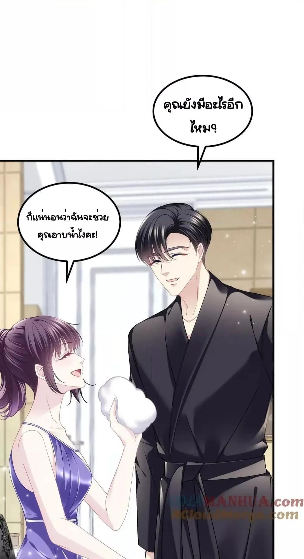 Manga-lc-com อ่านมังงะ อ่านการ์ตูน ออนไลน์ ฟรี TheBrother’sH ตอนที่ 1 2 3 4 5 6 7 8 9 10 11 12 13 14 ฟรี ไม่มีโฆษณา Manga-lc - อ่าน มังงะ อ่าน การ์ตูน ออนไลน์ อ่านมังงะ ฟรี