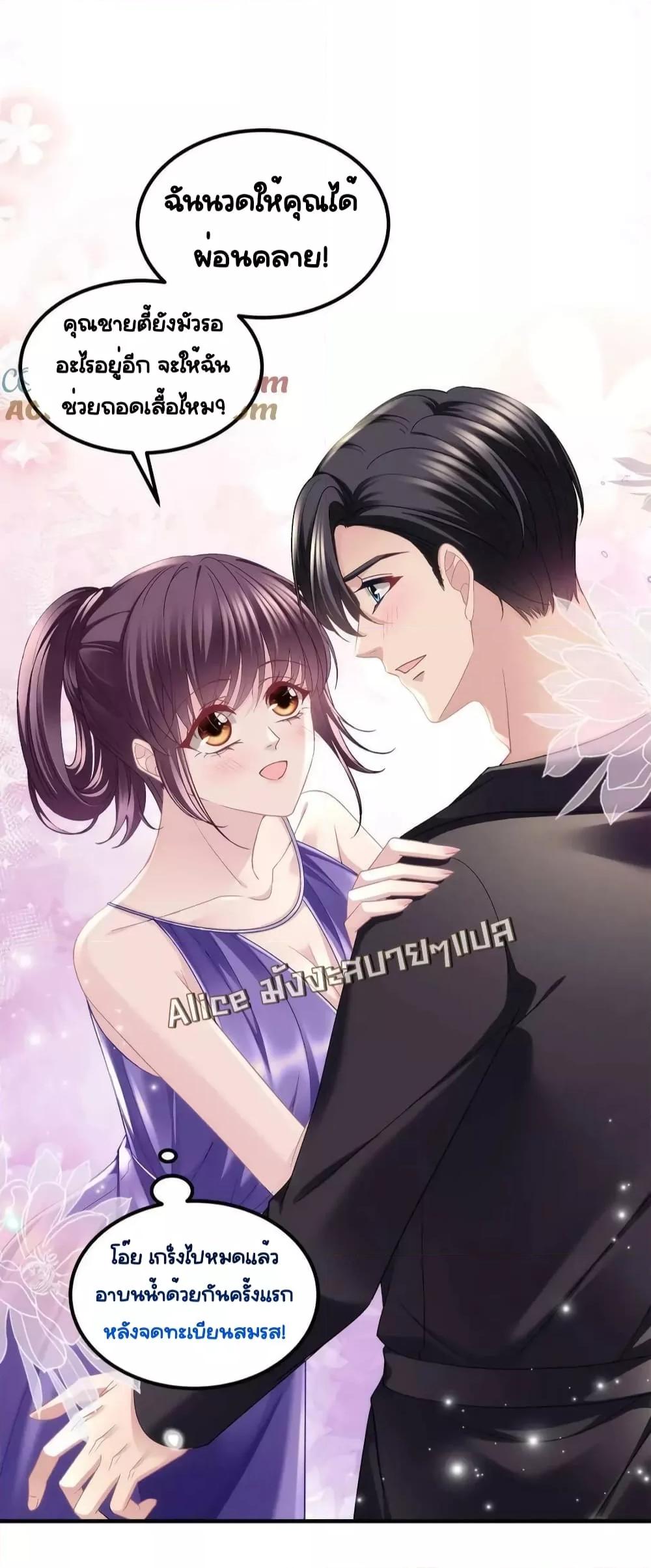 Manga-lc-com อ่านมังงะ อ่านการ์ตูน ออนไลน์ ฟรี TheBrother’sH ตอนที่ 1 2 3 4 5 6 7 8 9 10 11 12 13 14 ฟรี ไม่มีโฆษณา Manga-lc - อ่าน มังงะ อ่าน การ์ตูน ออนไลน์ อ่านมังงะ ฟรี