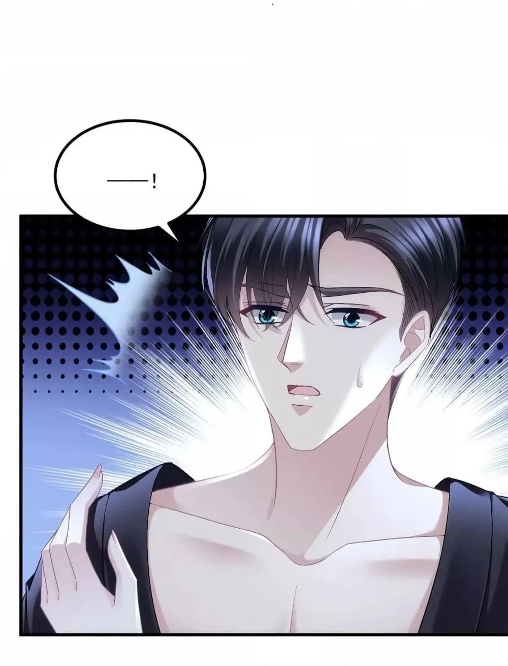 Manga-lc-com อ่านมังงะ อ่านการ์ตูน ออนไลน์ ฟรี TheBrother’sH ตอนที่ 1 2 3 4 5 6 7 8 9 10 11 12 13 14 ฟรี ไม่มีโฆษณา Manga-lc - อ่าน มังงะ อ่าน การ์ตูน ออนไลน์ อ่านมังงะ ฟรี