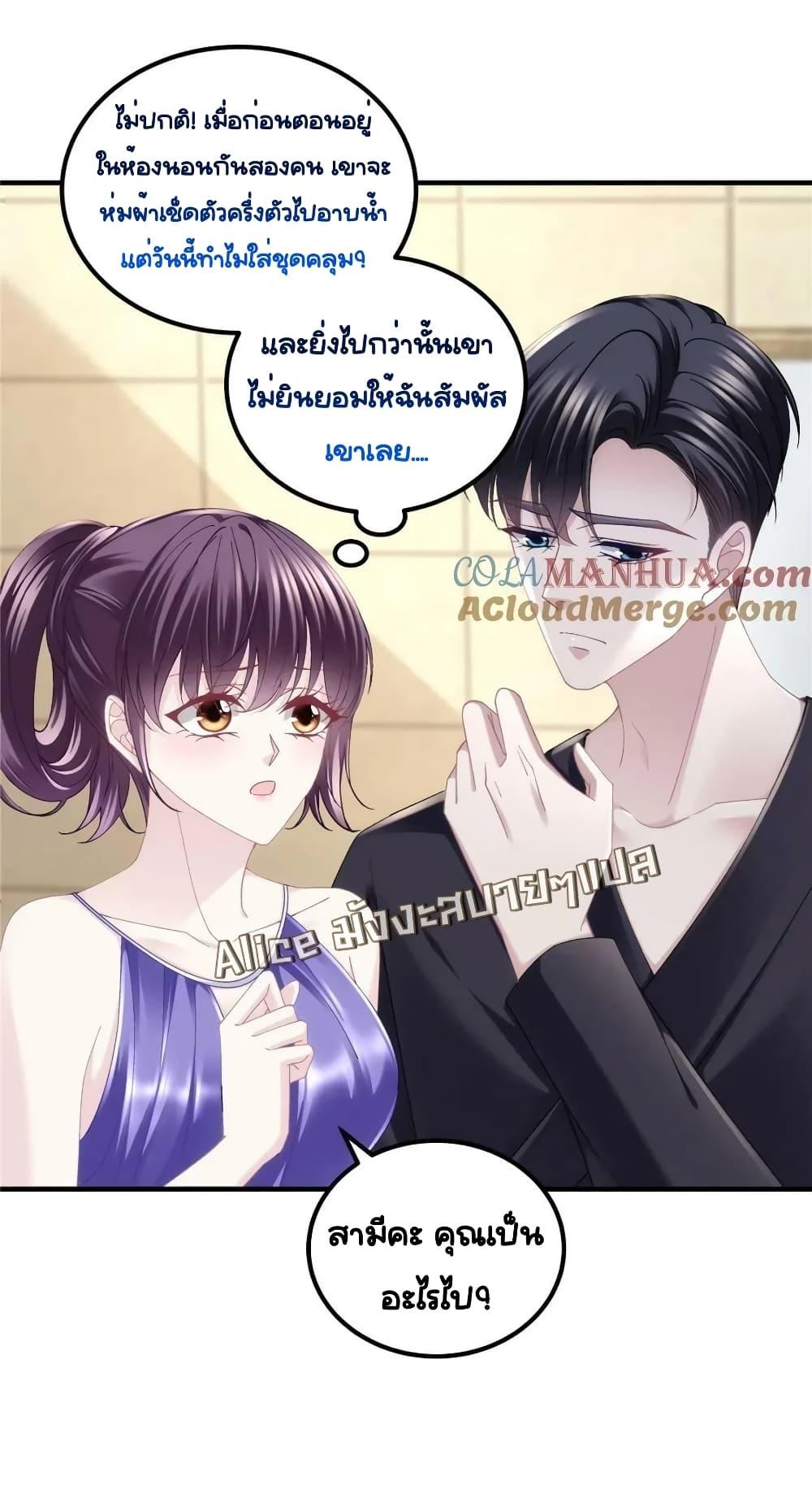 Manga-lc-com อ่านมังงะ อ่านการ์ตูน ออนไลน์ ฟรี TheBrother’sH ตอนที่ 1 2 3 4 5 6 7 8 9 10 11 12 13 14 ฟรี ไม่มีโฆษณา Manga-lc - อ่าน มังงะ อ่าน การ์ตูน ออนไลน์ อ่านมังงะ ฟรี