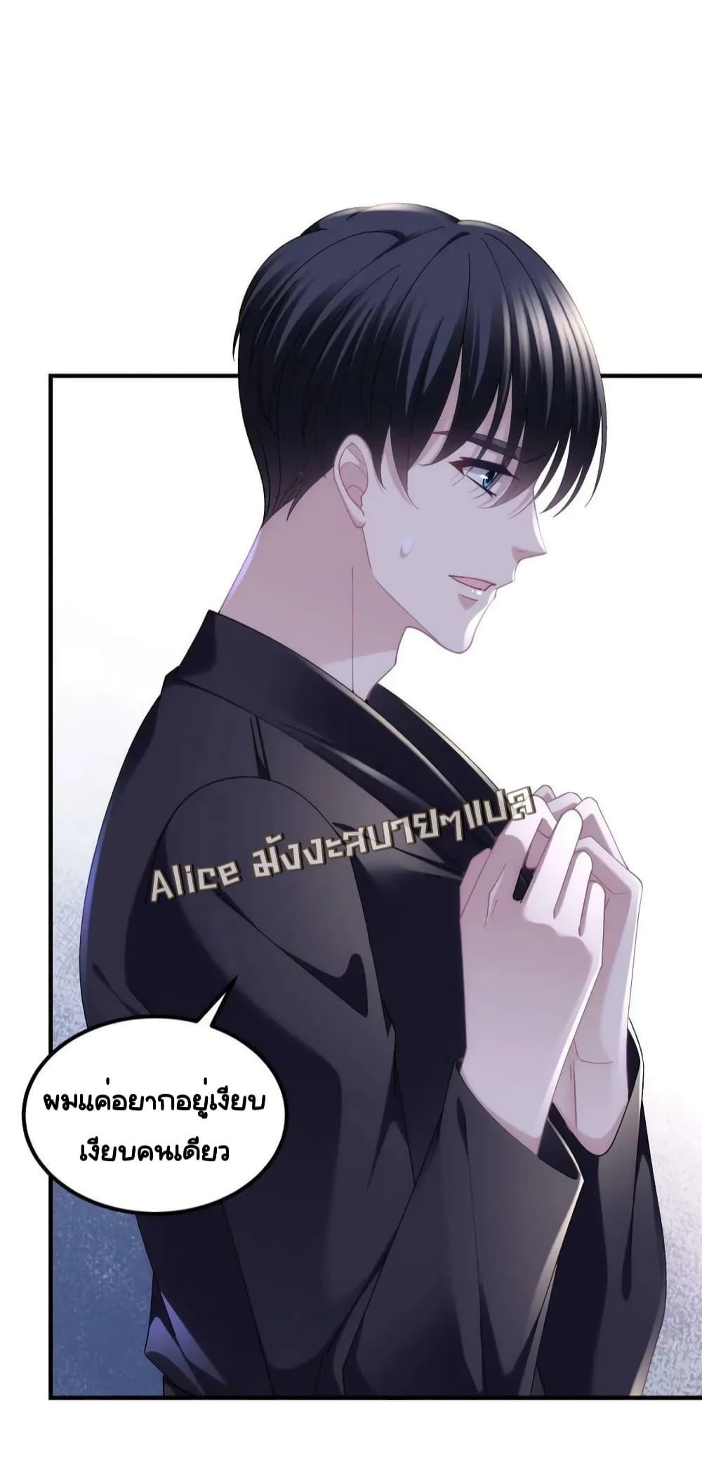 Manga-lc-com อ่านมังงะ อ่านการ์ตูน ออนไลน์ ฟรี TheBrother’sH ตอนที่ 1 2 3 4 5 6 7 8 9 10 11 12 13 14 ฟรี ไม่มีโฆษณา Manga-lc - อ่าน มังงะ อ่าน การ์ตูน ออนไลน์ อ่านมังงะ ฟรี