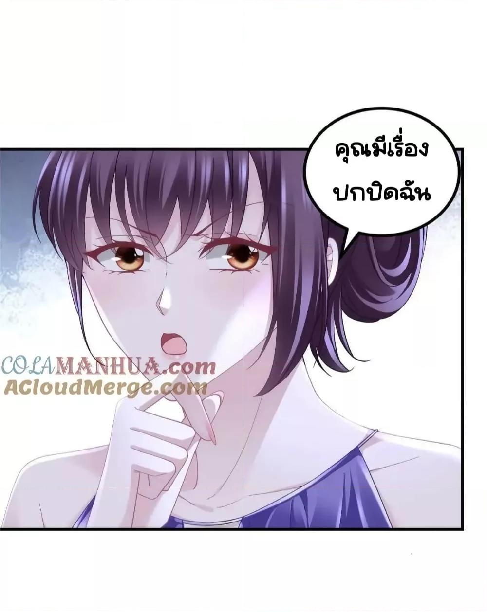 Manga-lc-com อ่านมังงะ อ่านการ์ตูน ออนไลน์ ฟรี TheBrother’sH ตอนที่ 1 2 3 4 5 6 7 8 9 10 11 12 13 14 ฟรี ไม่มีโฆษณา Manga-lc - อ่าน มังงะ อ่าน การ์ตูน ออนไลน์ อ่านมังงะ ฟรี
