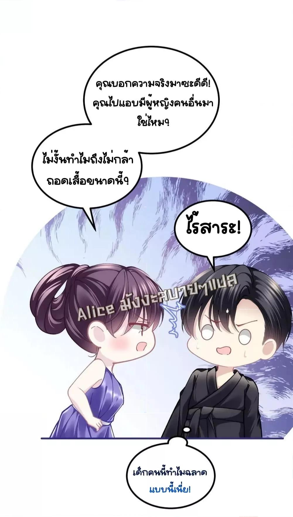 Manga-lc-com อ่านมังงะ อ่านการ์ตูน ออนไลน์ ฟรี TheBrother’sH ตอนที่ 1 2 3 4 5 6 7 8 9 10 11 12 13 14 ฟรี ไม่มีโฆษณา Manga-lc - อ่าน มังงะ อ่าน การ์ตูน ออนไลน์ อ่านมังงะ ฟรี