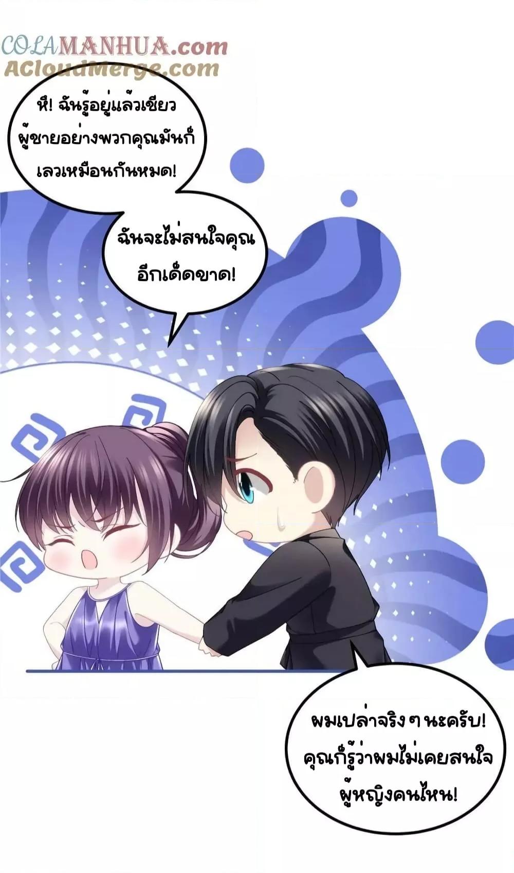 Manga-lc-com อ่านมังงะ อ่านการ์ตูน ออนไลน์ ฟรี TheBrother’sH ตอนที่ 1 2 3 4 5 6 7 8 9 10 11 12 13 14 ฟรี ไม่มีโฆษณา Manga-lc - อ่าน มังงะ อ่าน การ์ตูน ออนไลน์ อ่านมังงะ ฟรี