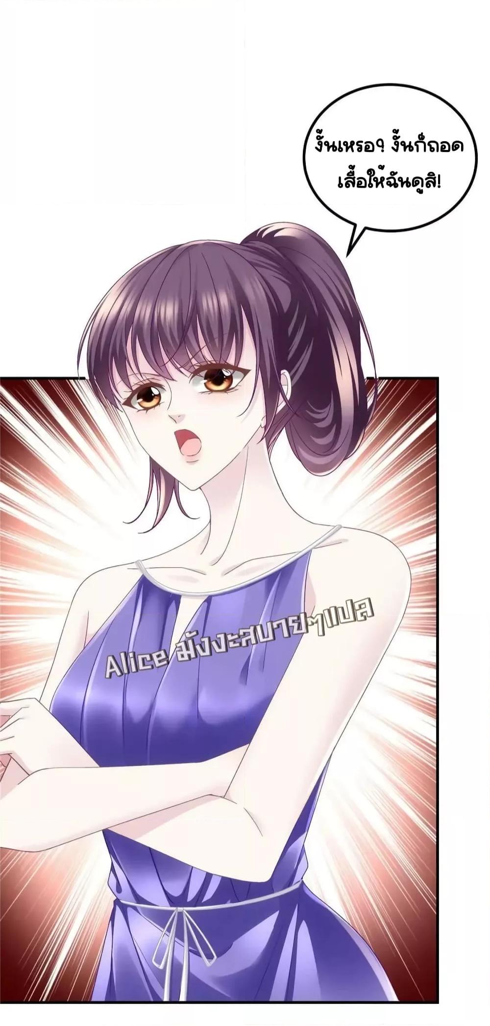 Manga-lc-com อ่านมังงะ อ่านการ์ตูน ออนไลน์ ฟรี TheBrother’sH ตอนที่ 1 2 3 4 5 6 7 8 9 10 11 12 13 14 ฟรี ไม่มีโฆษณา Manga-lc - อ่าน มังงะ อ่าน การ์ตูน ออนไลน์ อ่านมังงะ ฟรี